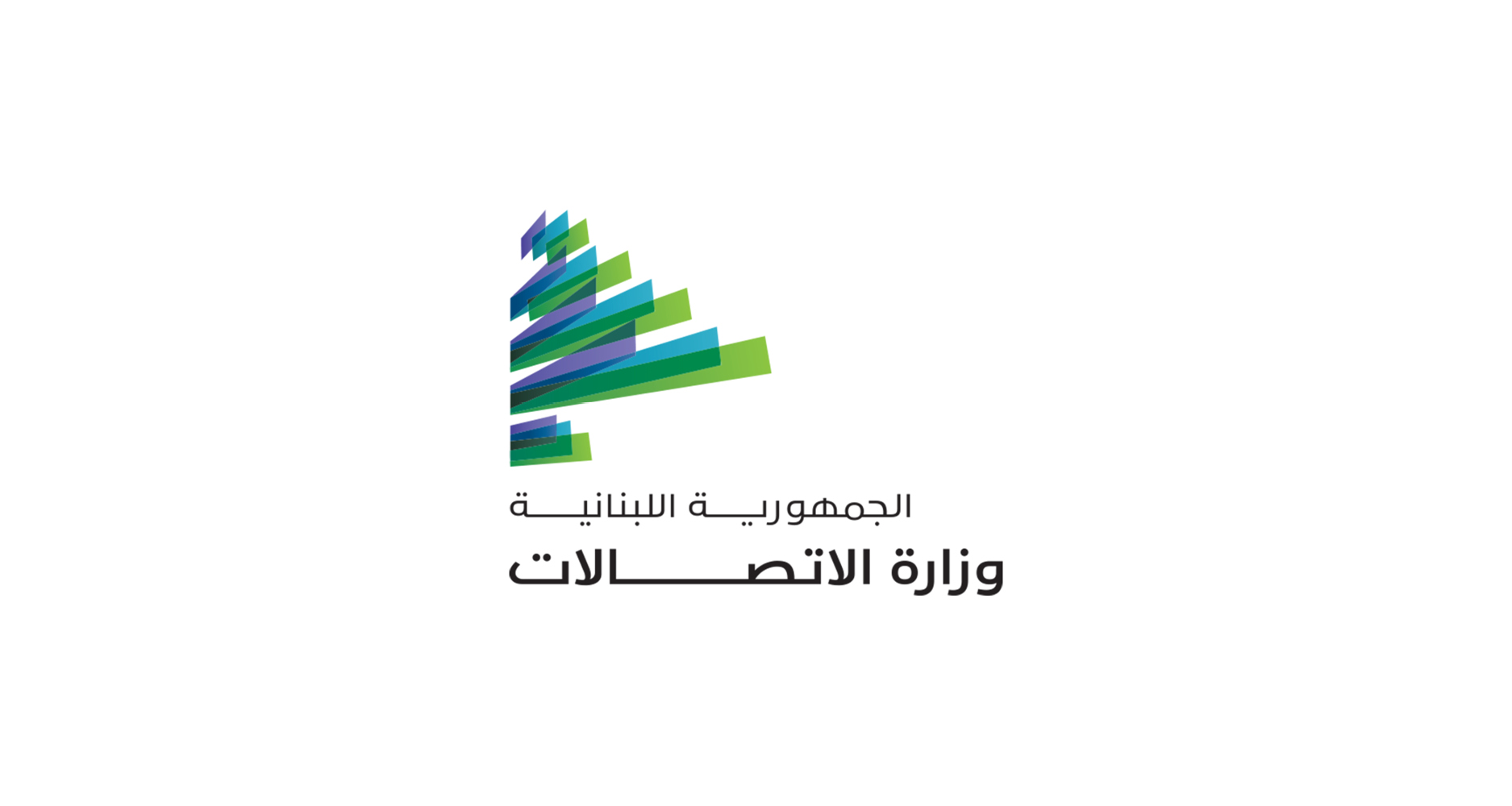 https://infralebanon.com/wp-content/uploads/2026/06/InfraLeb-Partners-Logo6.jpg